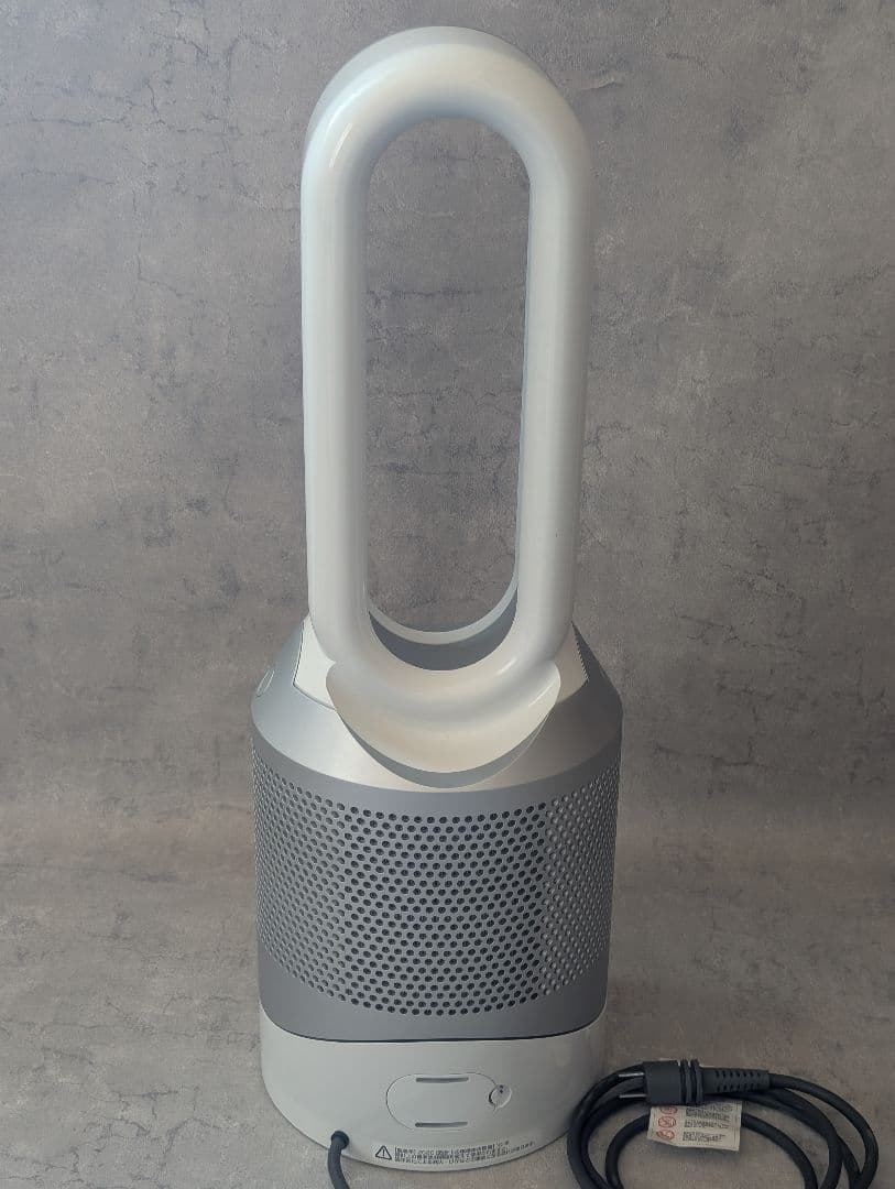 ダイソン 空気清浄機能付き HOT+CooL HP03 20年製