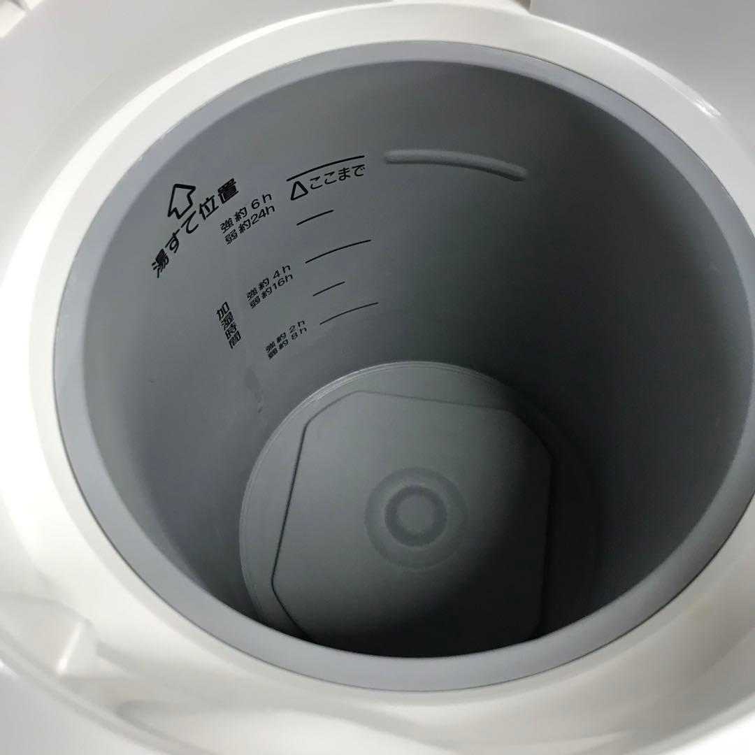 洗浄済　象印　スチーム式加湿器　EE-RR50　3L　ホワイト