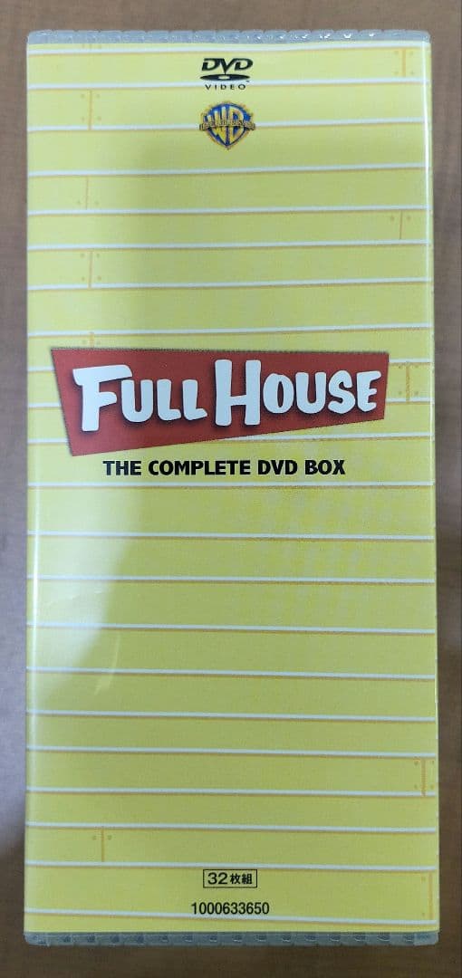 フルハウス シーズン1-8 DVD全巻セット