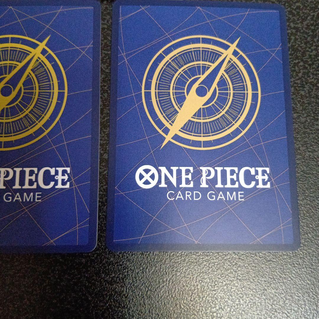 ゲッコー・モリア C SP(スペシャルカード) ST03-004　二つの伝説