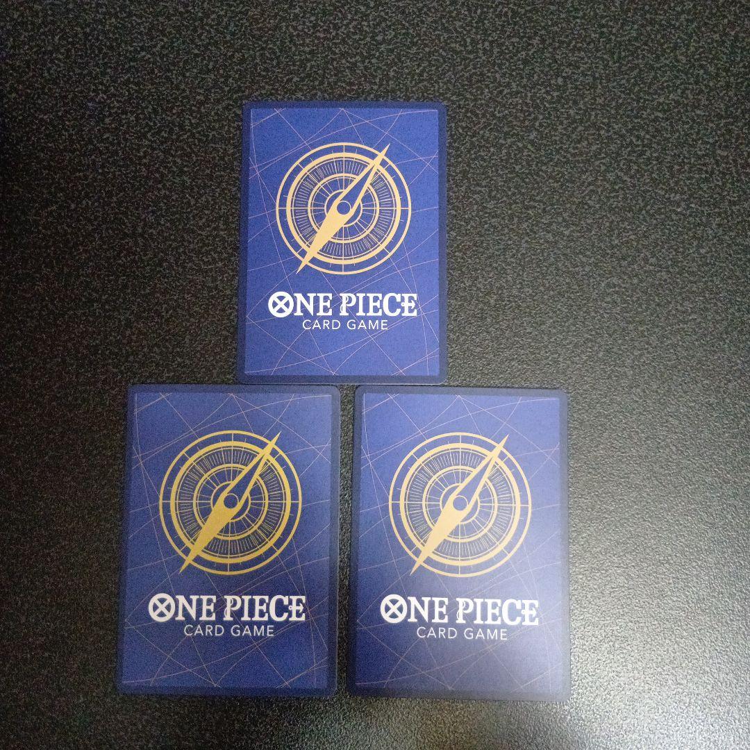 ゲッコー・モリア C SP(スペシャルカード) ST03-004　二つの伝説