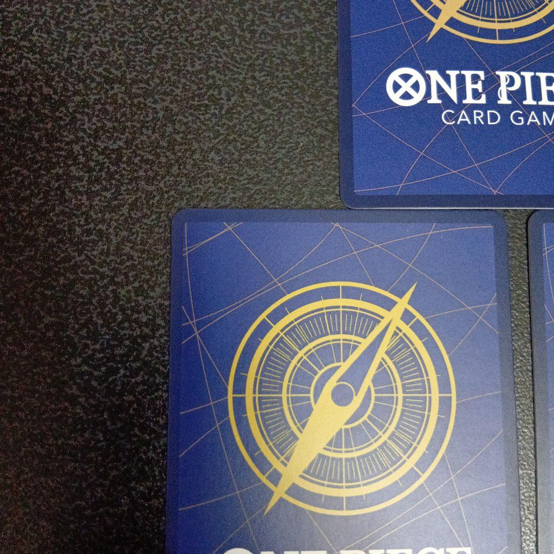 ゲッコー・モリア C SP(スペシャルカード) ST03-004　二つの伝説