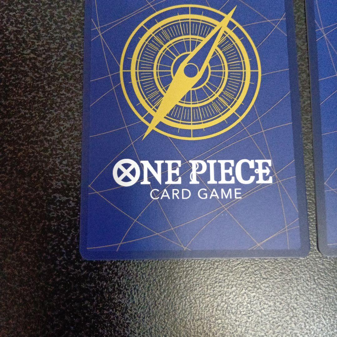 ゲッコー・モリア C SP(スペシャルカード) ST03-004　二つの伝説