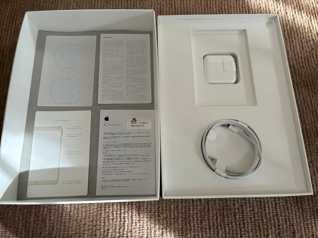 【美品】Apple iPad Pro 10.5インチ ローズゴールド