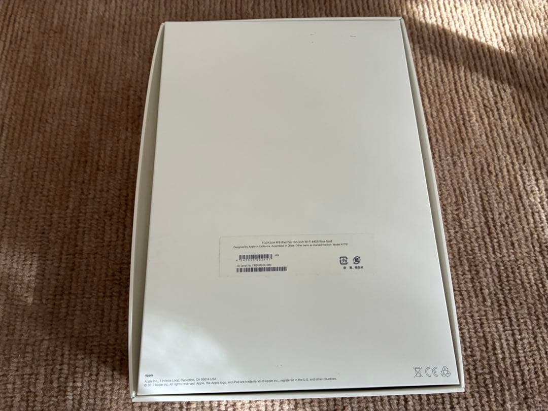 【美品】Apple iPad Pro 10.5インチ ローズゴールド