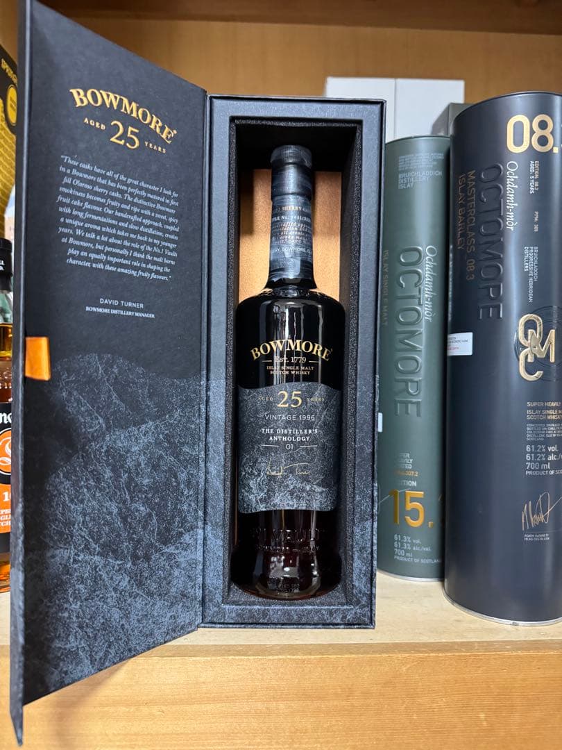 BOWMORE 25年