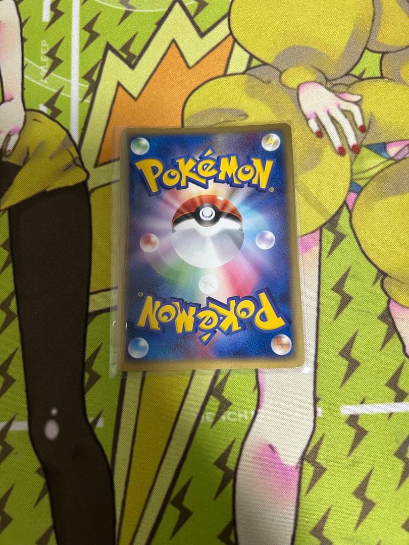 ポケモンカード　R団のハッサムex