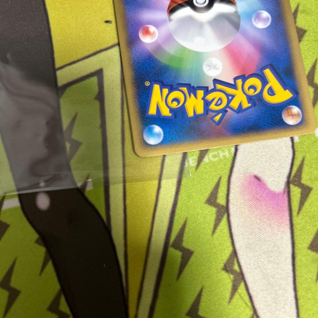 ポケモンカード　R団のハッサムex