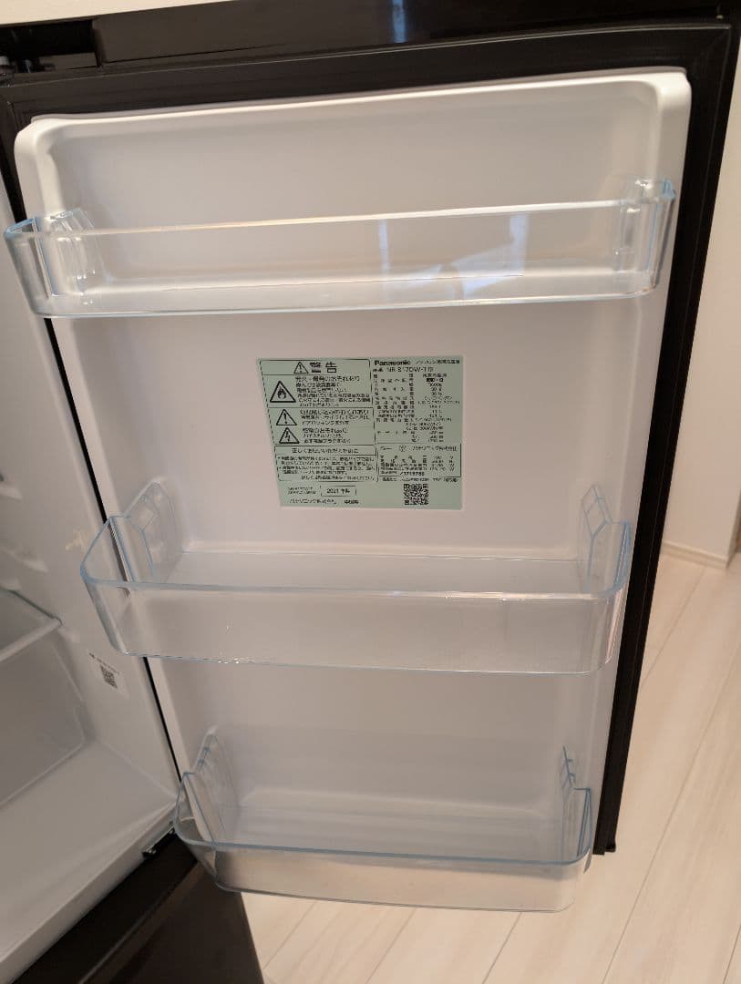 【Panasonic】冷蔵庫 NR-B17DW-T【2021年製】（おまけ付き）