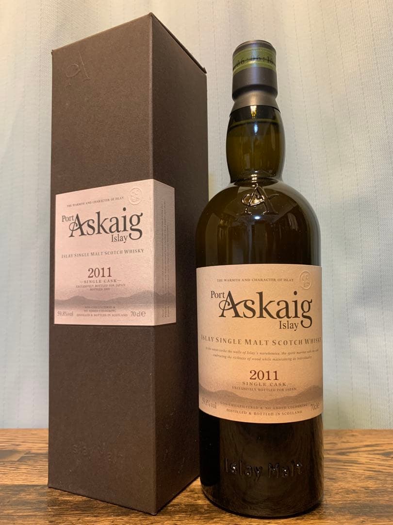 ポートアスケイグ Port Askaig 2011