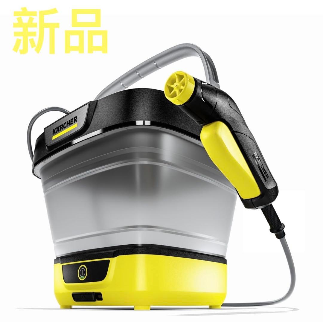 新品　Karcher マルチクリーナー OC 3 Foldable コードレス