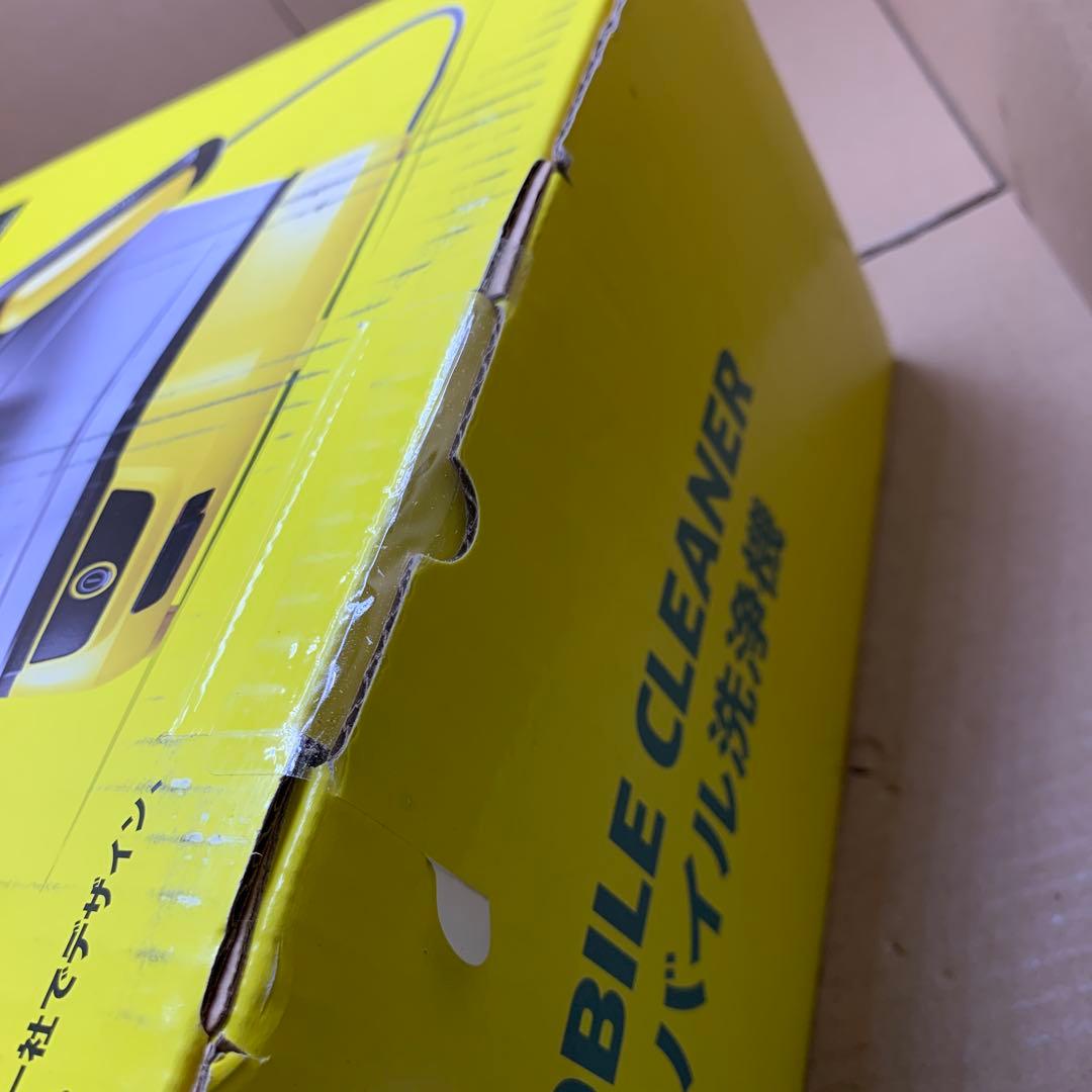 新品　Karcher マルチクリーナー OC 3 Foldable コードレス