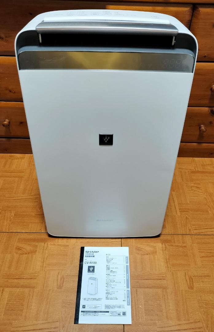 2022年製◆清掃済・動作品◆SHARP CV-N180-W シャープ除湿乾燥機