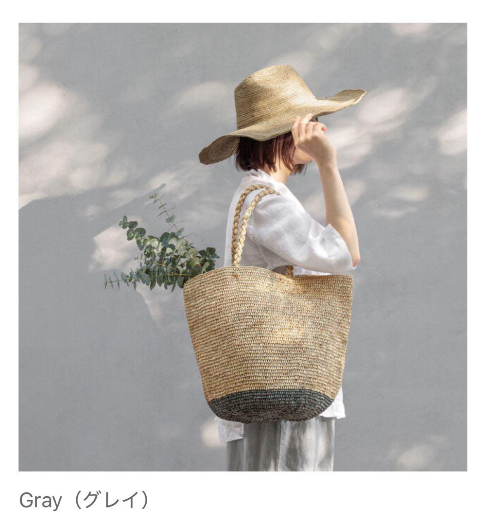 Made in Mada ラフィアバッグ ALICE MM