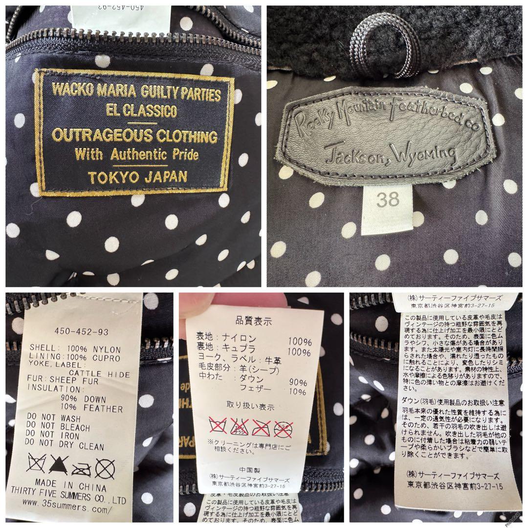 WACKO MARIA ロッキーマウンテン ダウンベスト レザー キムタク 38