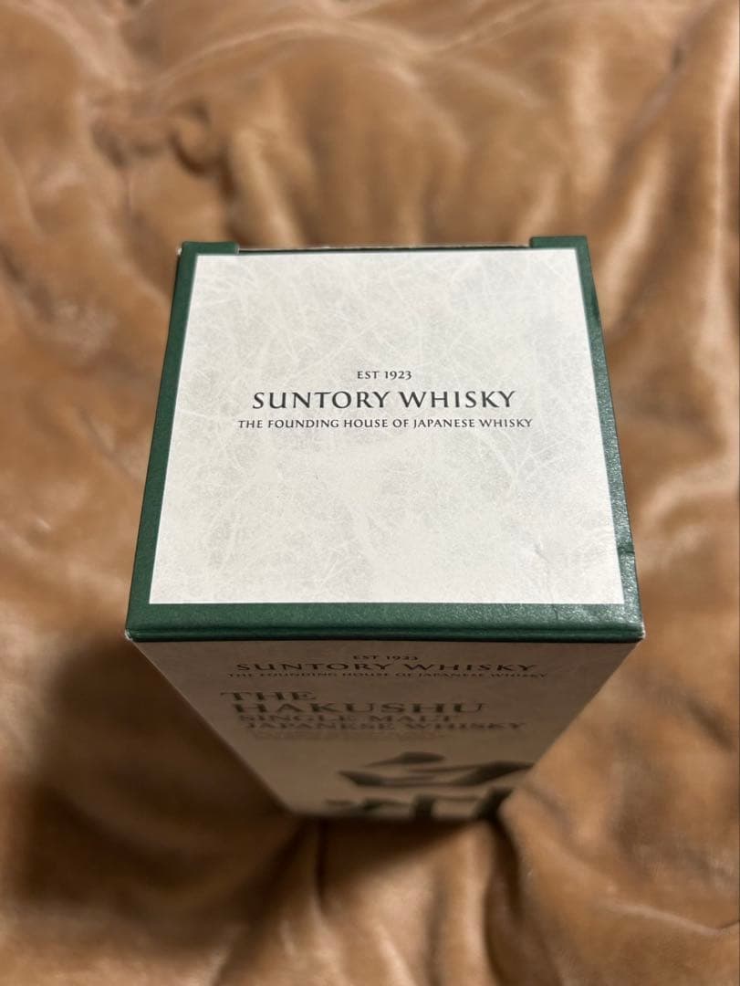 白州　THEHAKUSHU　シングルモルトウイスキー　700ml