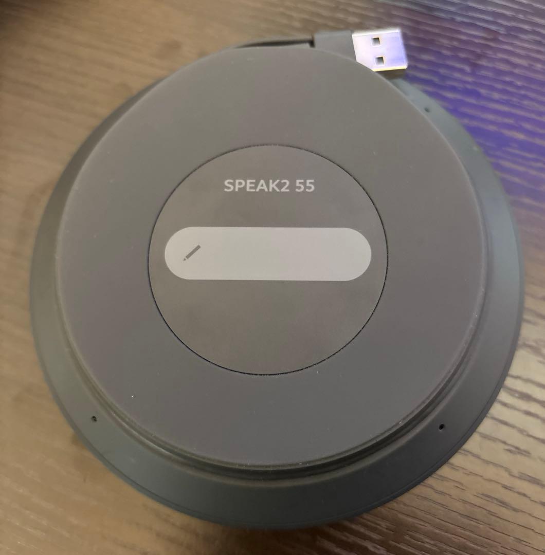 Jabra SPEAK2 55（取説・箱無し）