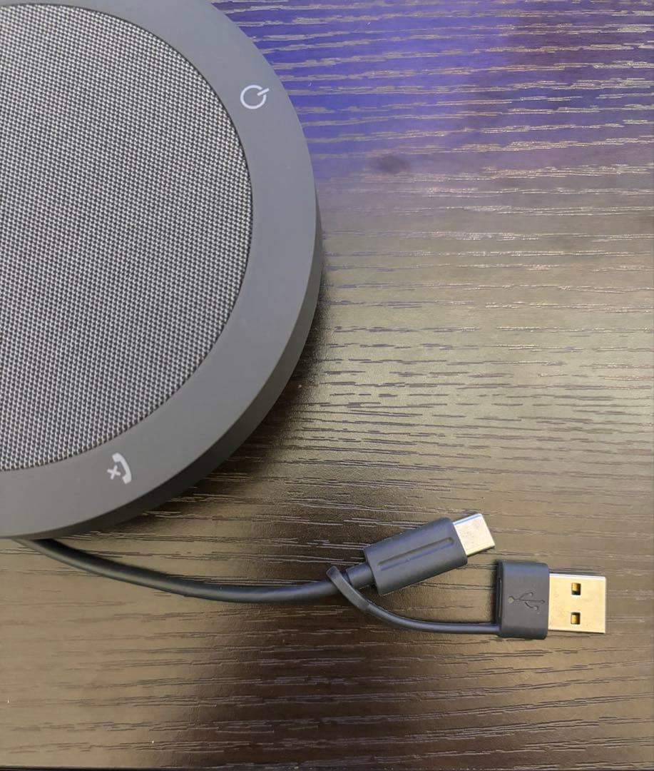 Jabra SPEAK2 55（取説・箱無し）