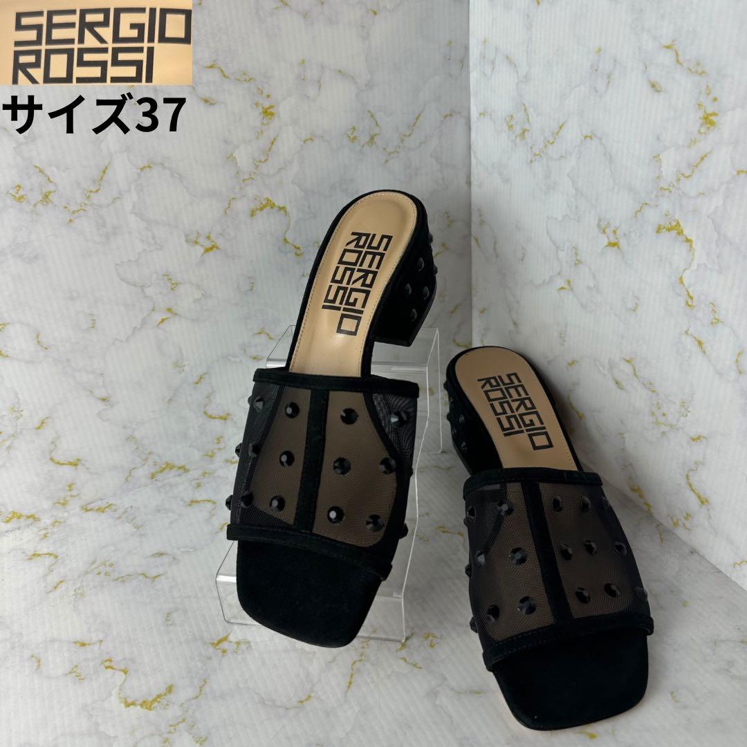 セルジオロッシ✨ほぼ未使用 スタッズ付ミュールサンダル シースルー サイズ37
