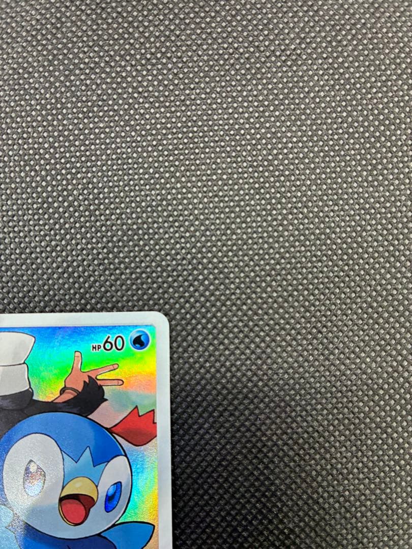 【特価】ポッチャマ CHR SM11b ドリームリーグ 052/049