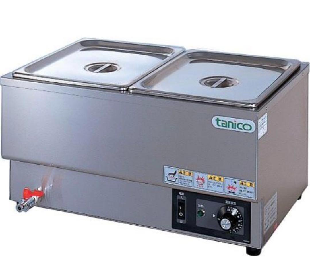 タニコー 電気式ウォーマー(卓上タイプ) N-TCW-5535E-2 横置き2槽