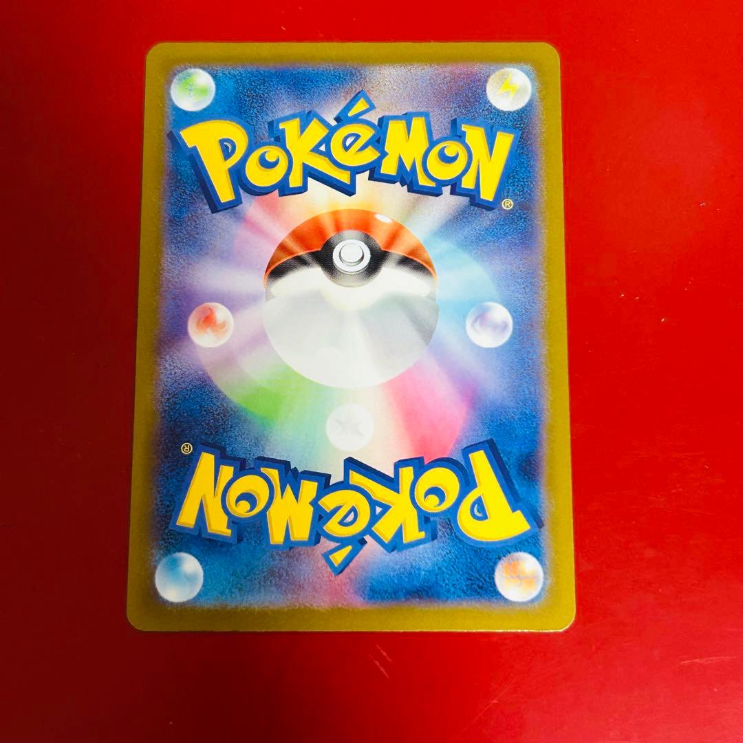 y*a様 ✨超美品✨ポケモンカード　メガカイリューMUR
