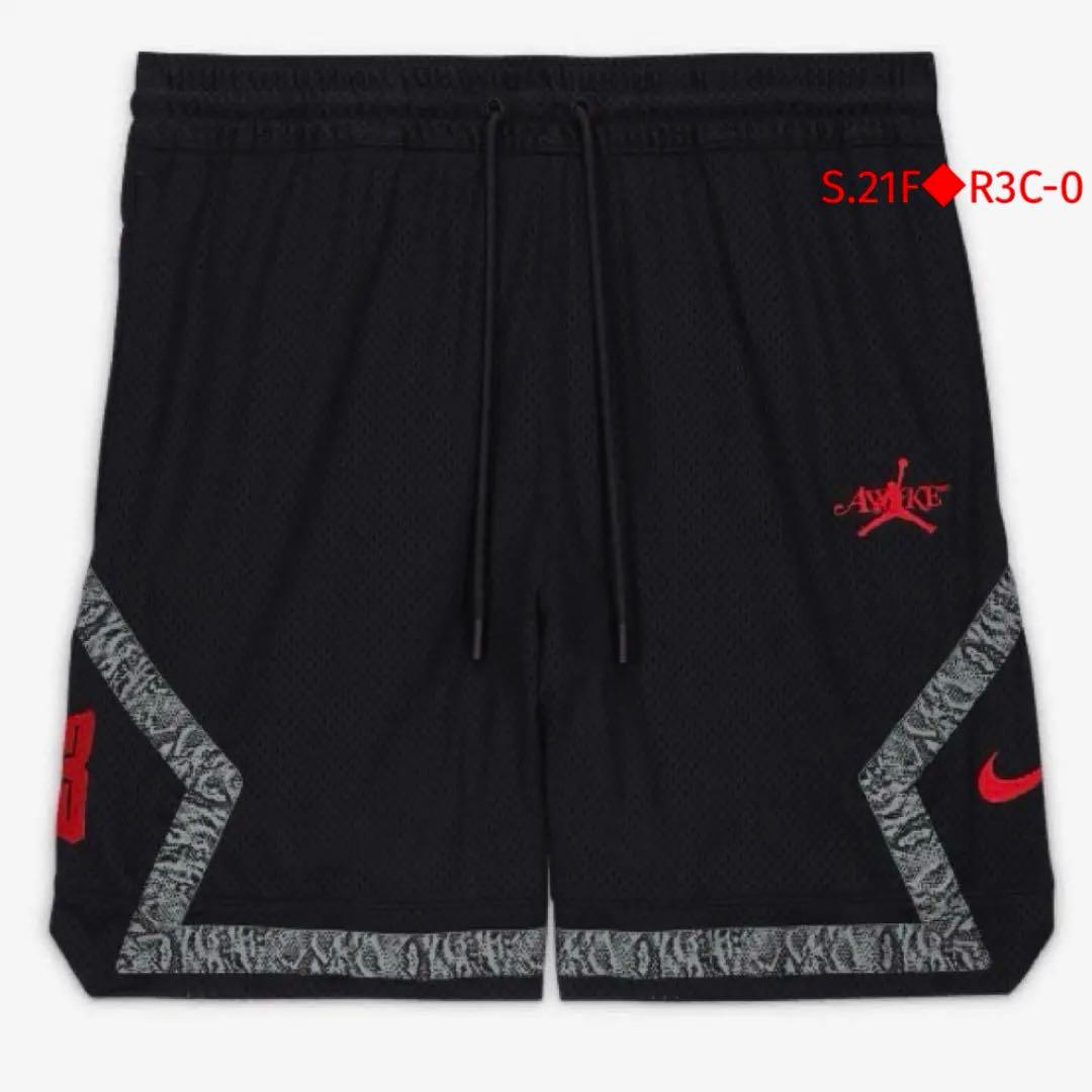 JORDAN × Awake NY ダイアモンド ショートパンツ　黒パイソン