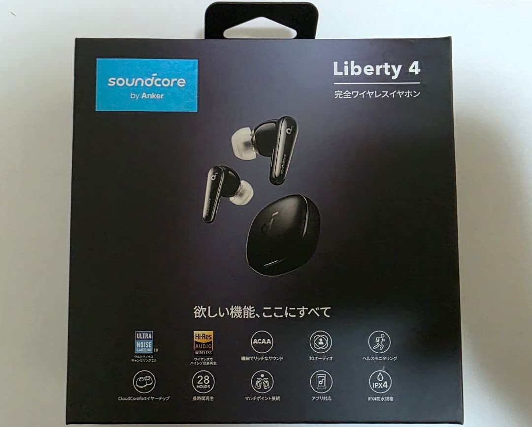 soundcore by Anker Liberty 4 完全ワイヤレスイヤホン