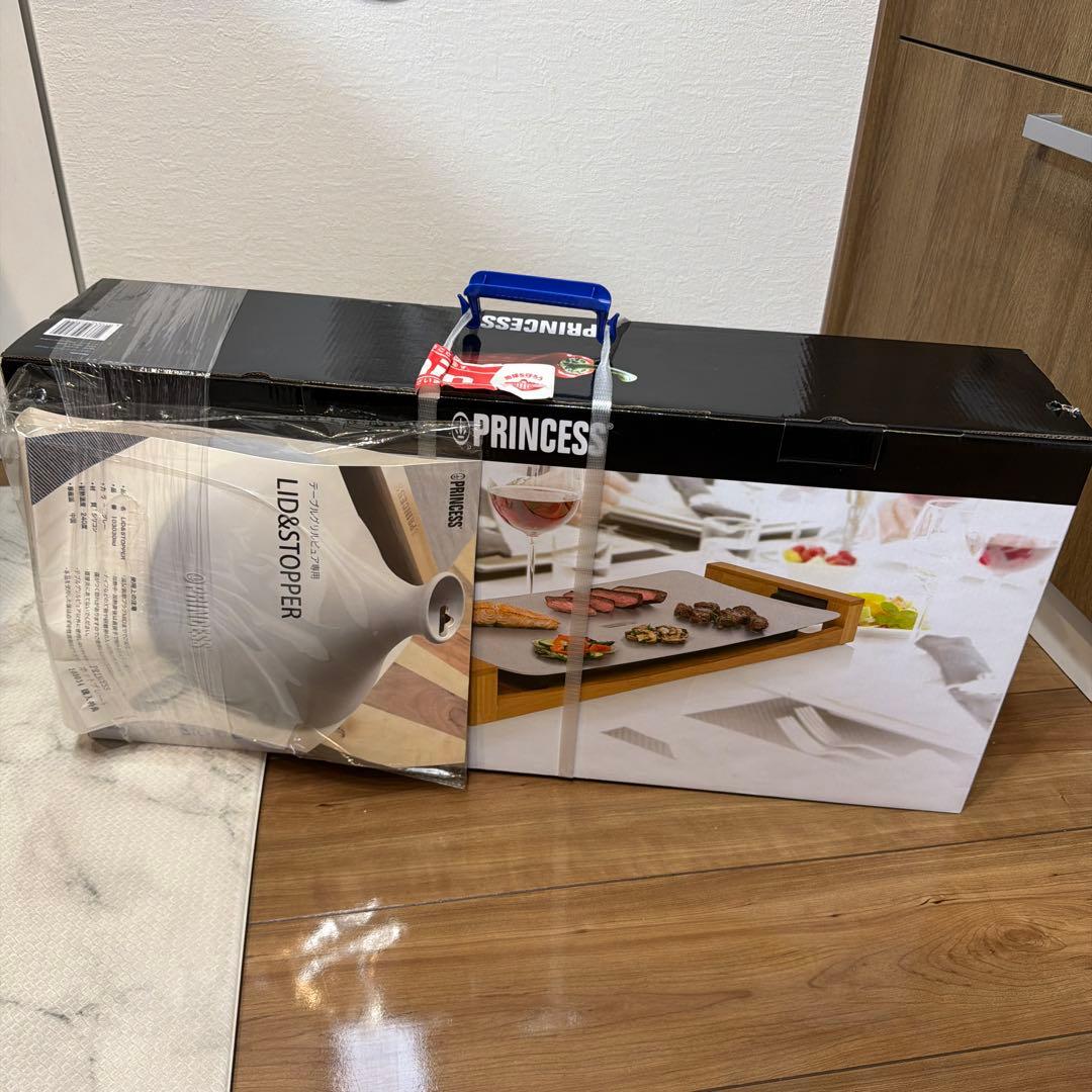 PRINCESS Table Grill Pure 103030 プリンセス