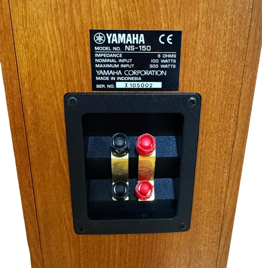 YAMAHA NS-150 トールボーイスピーカー ペア