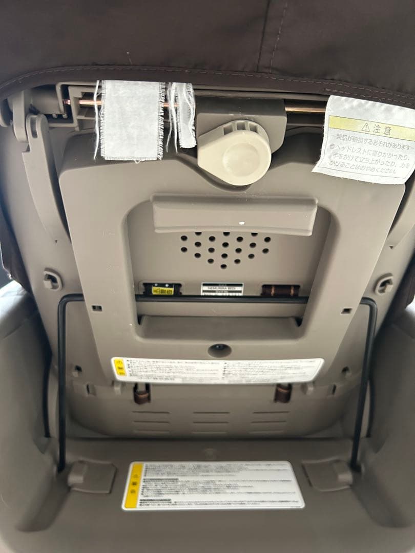 【出産準備】コンビ　ネムリラ　エッグショック　サンドベージュ　2019年購入