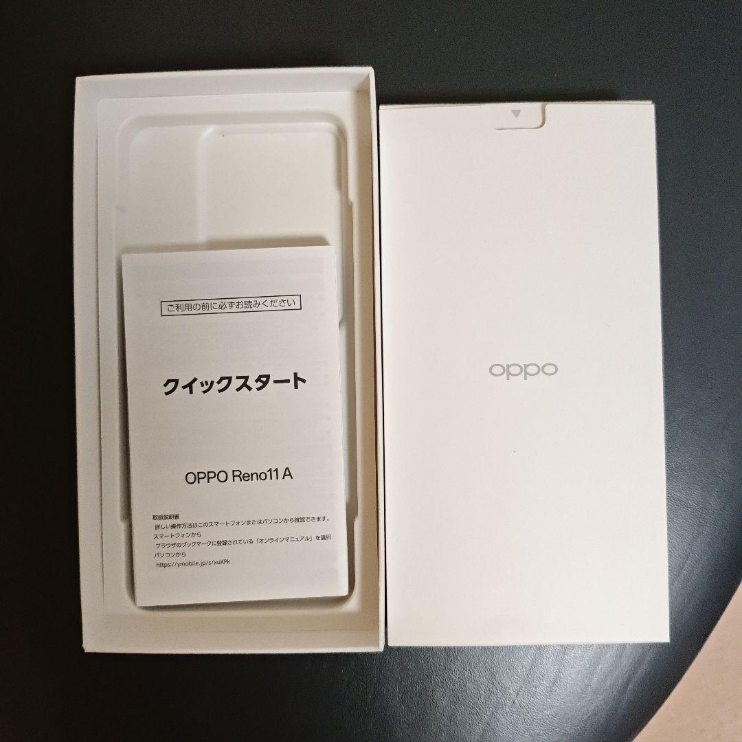 OPPO Reno11A コーラルパープル　Ymobile
