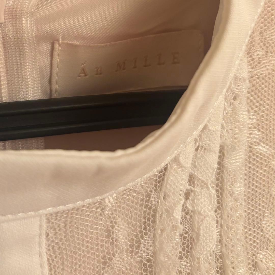 An MILLE ヨークレースフレアOP ホワイト アンミール ワンピース
