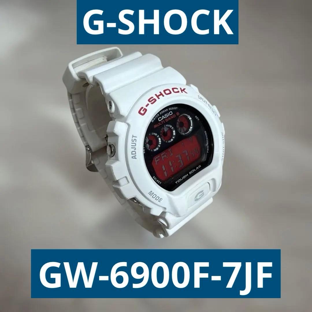 【希少】G-SHOCK 電波ソーラー GW-6900F-7JF 赤文字モデル