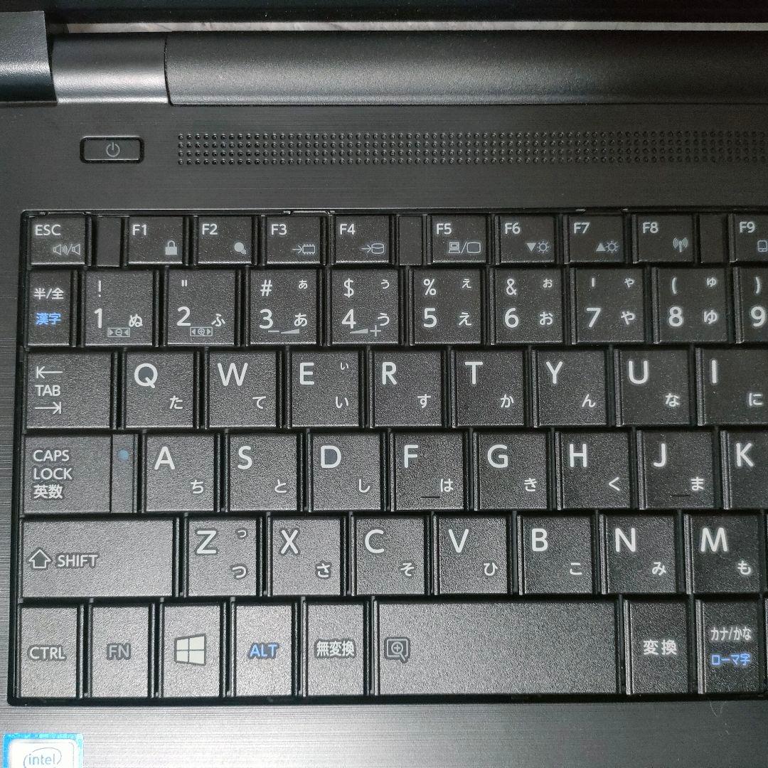 【美品】dynabook corei5 第8世代 メモリ16 新品SSD256