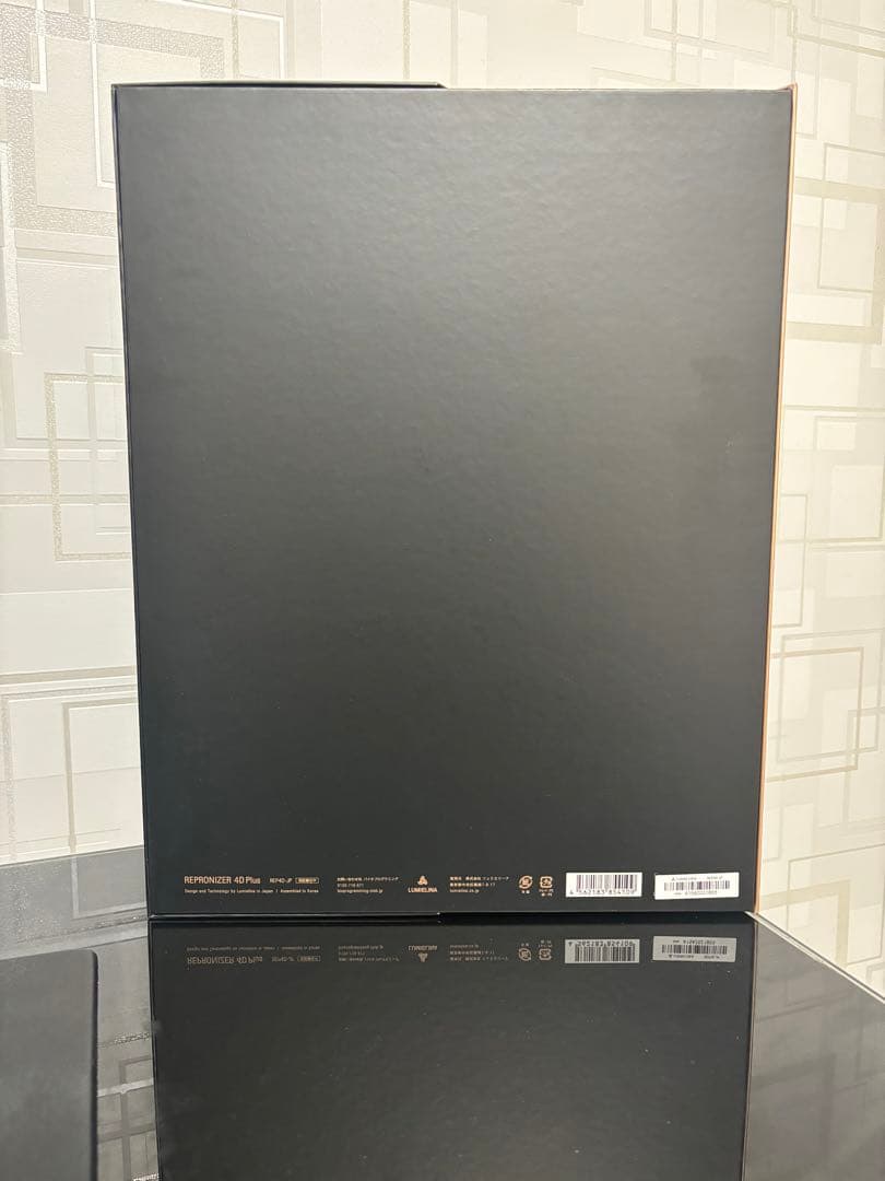 【動作正常】REPRONIZER 4D Plus ヘアドライヤー　レプロナイザー