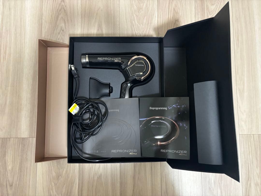 【動作正常】REPRONIZER 4D Plus ヘアドライヤー　レプロナイザー