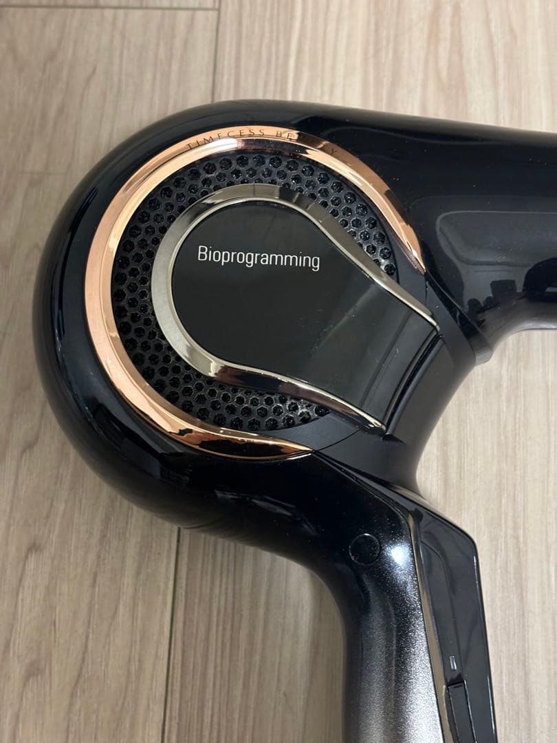 【動作正常】REPRONIZER 4D Plus ヘアドライヤー　レプロナイザー