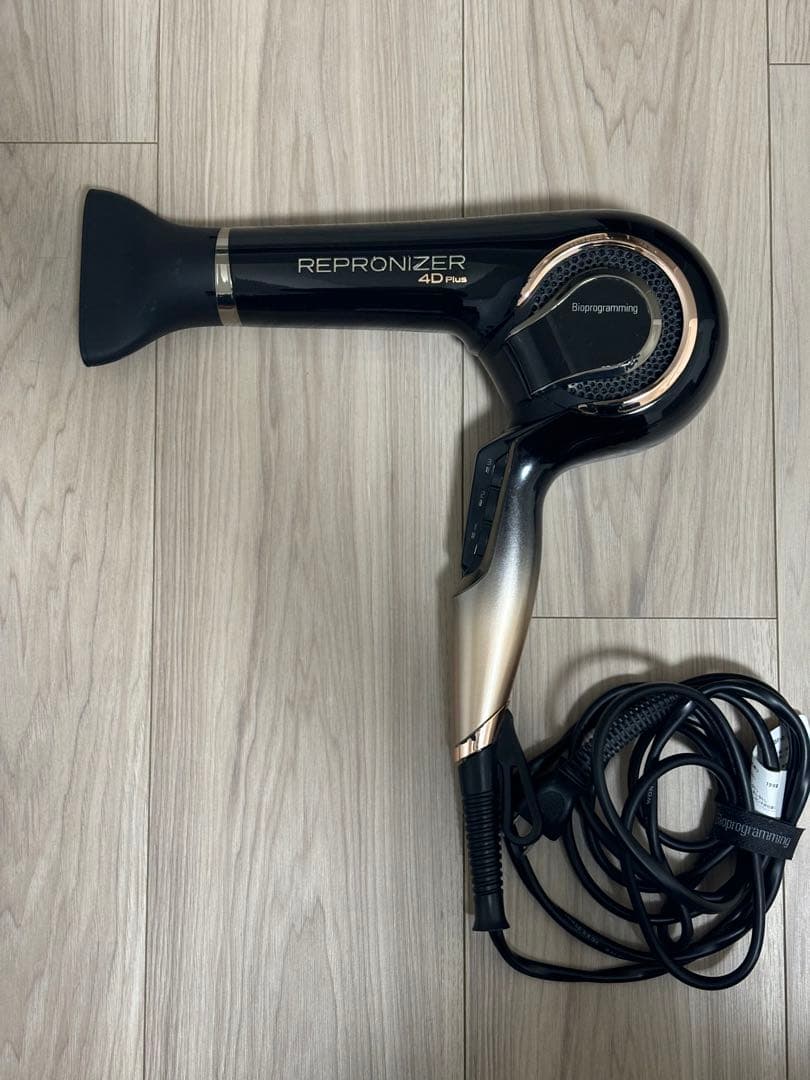 【動作正常】REPRONIZER 4D Plus ヘアドライヤー　レプロナイザー