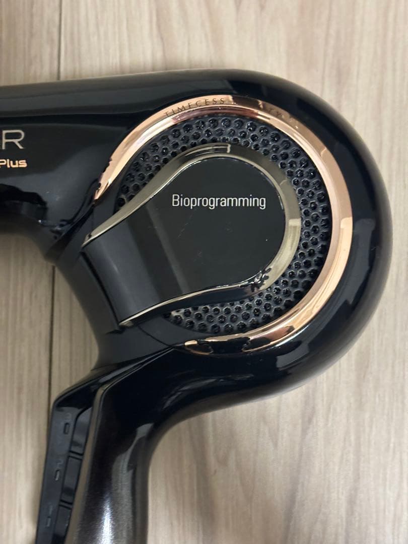 【動作正常】REPRONIZER 4D Plus ヘアドライヤー　レプロナイザー