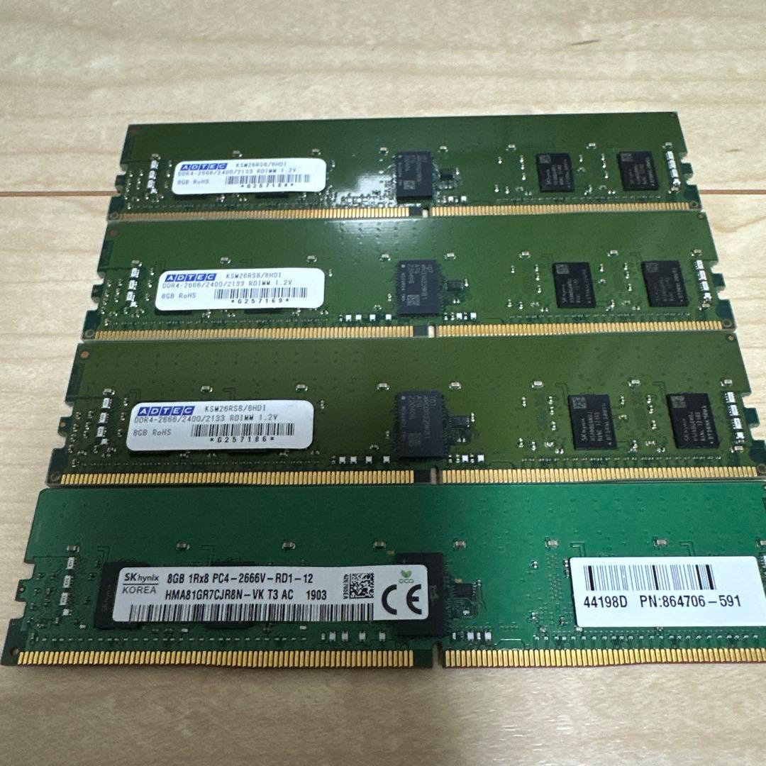 8GB DDR4-2666 メモリー 4枚セット（中古）