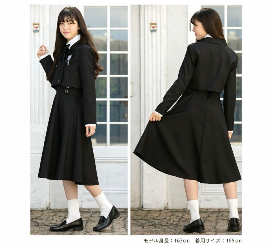 卒服アリサナ150