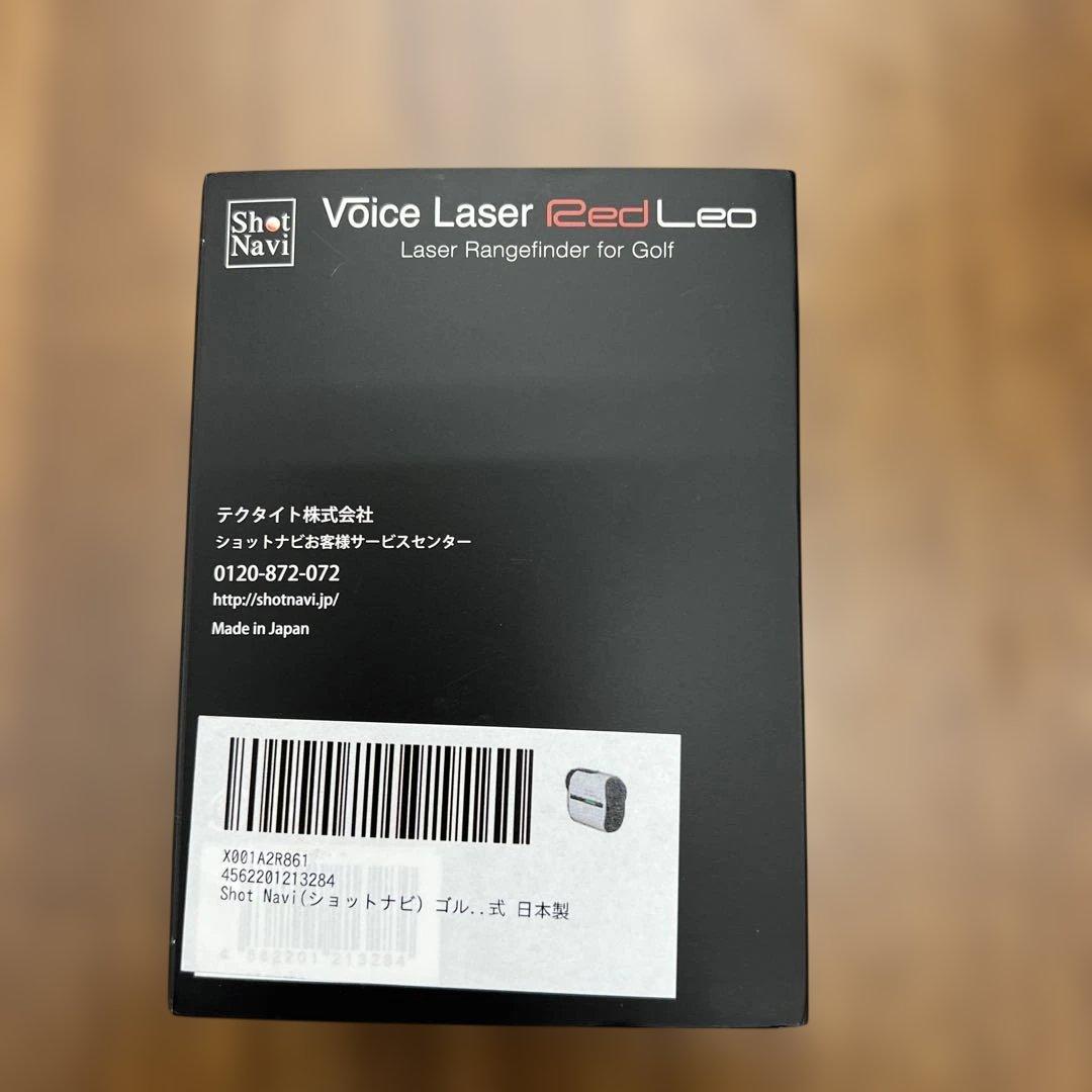 ショットナビボイスレーザーレーザー距離計 Voice Laser Red Leo