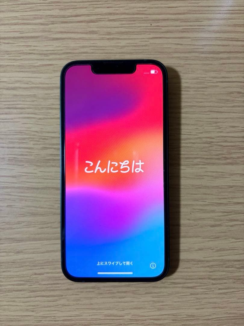 美品『iPhone13mini』グリーン　SIMフリー/128GB