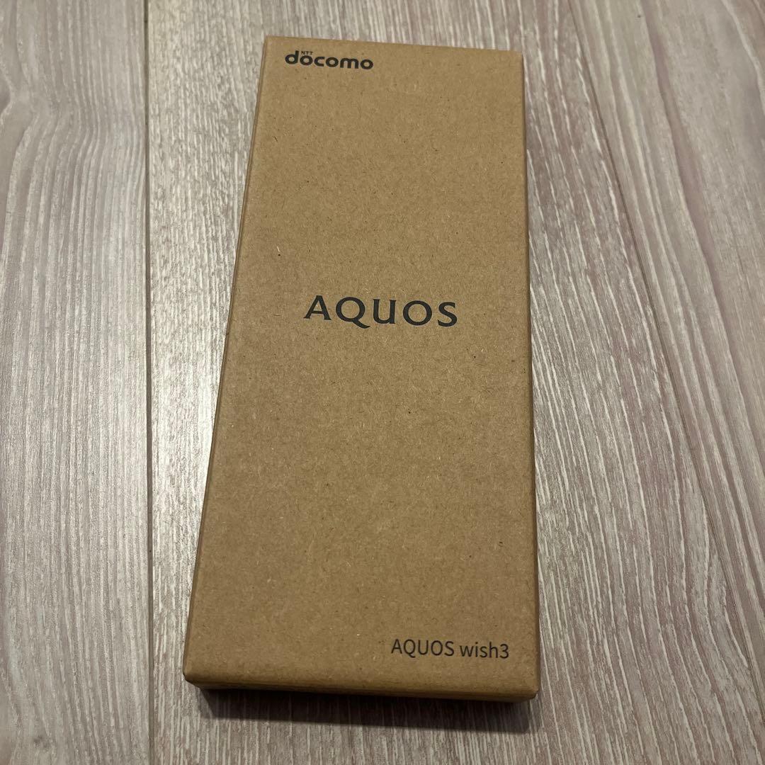 AQUOS wish3 グリーン SH-53D docomo
