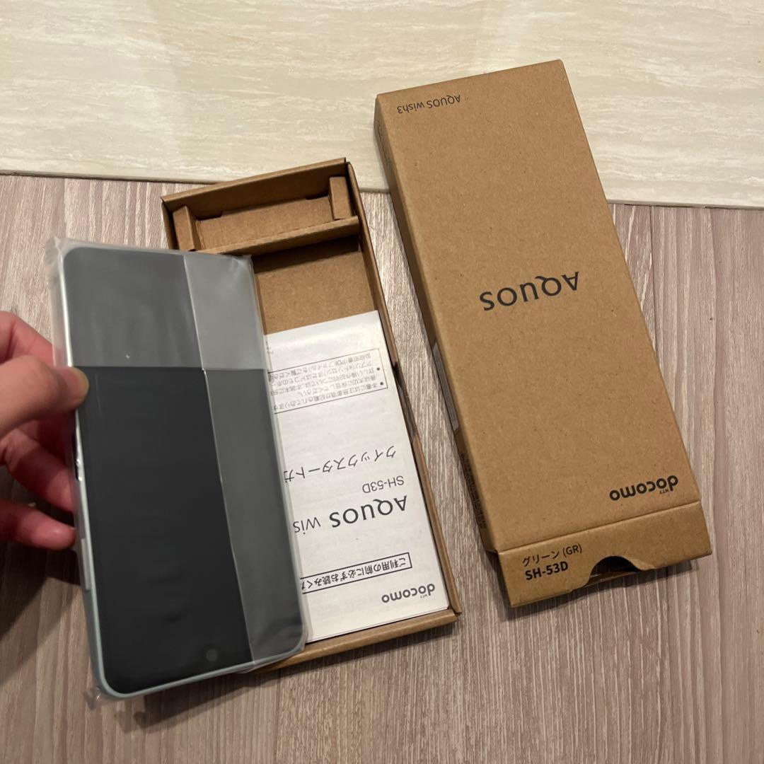 AQUOS wish3 グリーン SH-53D docomo