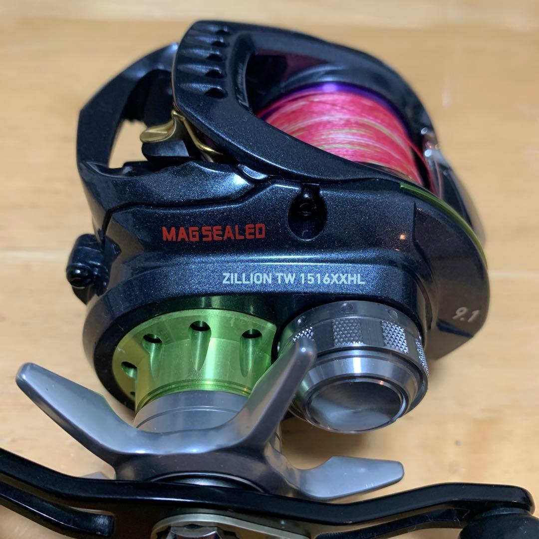 ZILION TW 1516XXHL 換えスプール　スプール変更　ジリオン