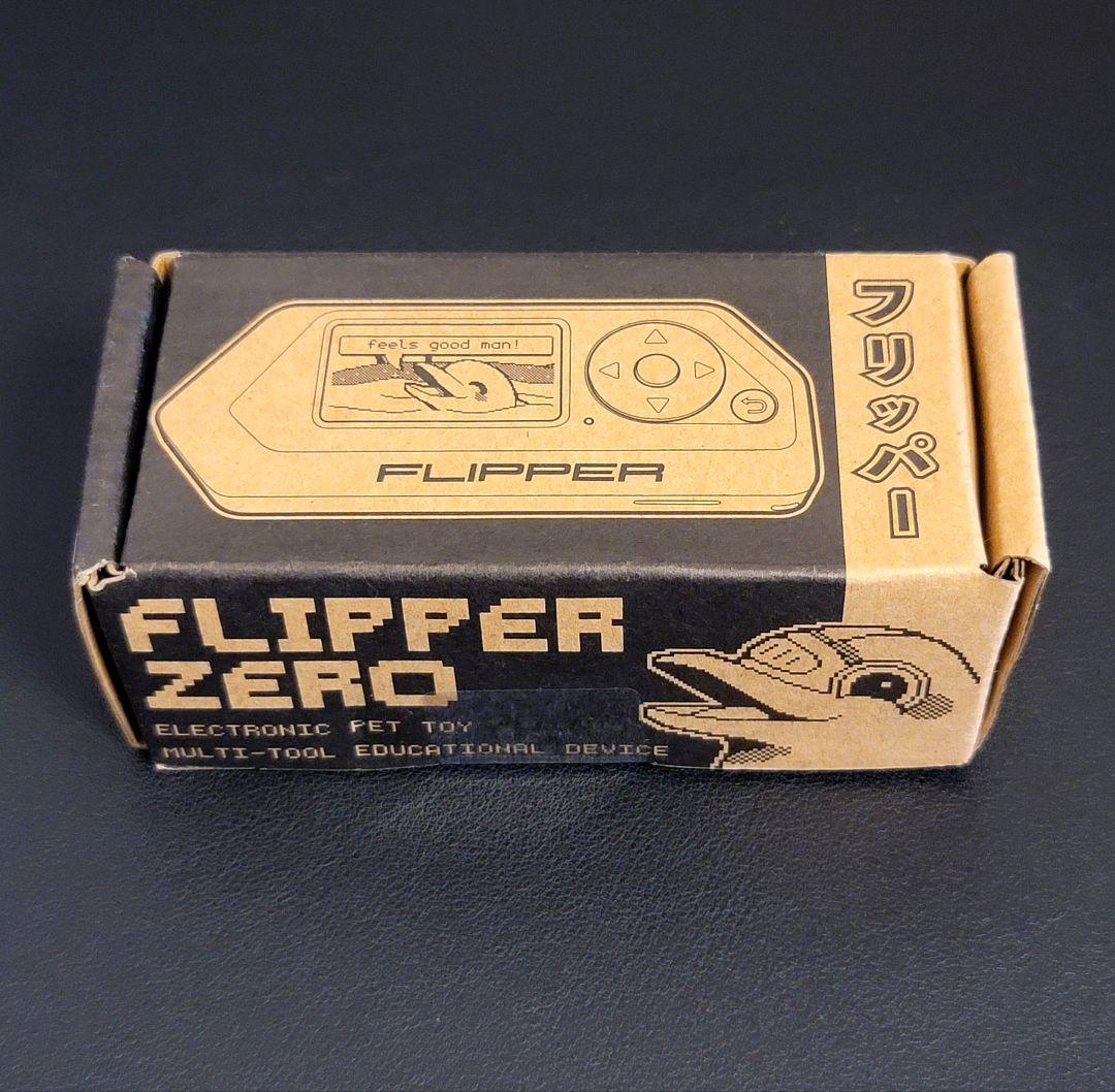 Flipper Zero フリッパーゼロ Kickstarter限定 ブラック