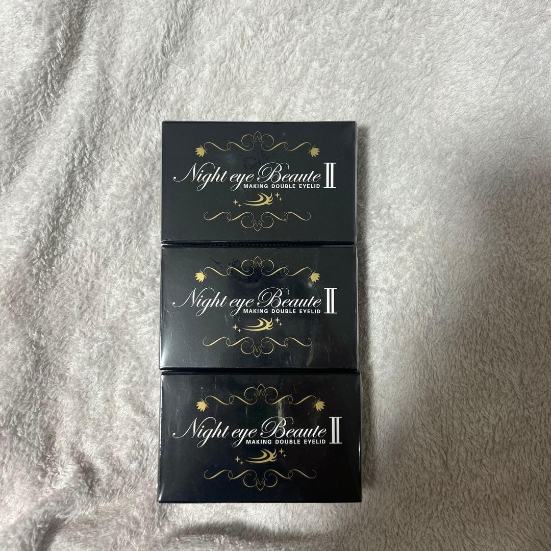 Night eye Beaute II ナイトアイボーテ 二重メイク アイプチ