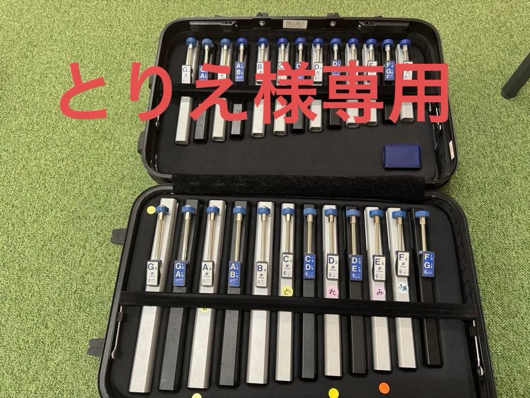 SUZUKI トーンチャイム HB-25